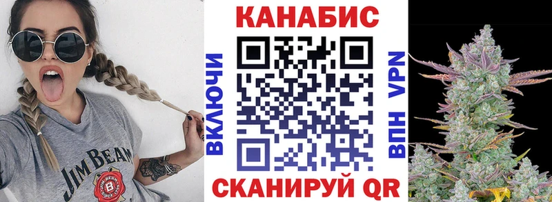  КОКАИН Шадринск