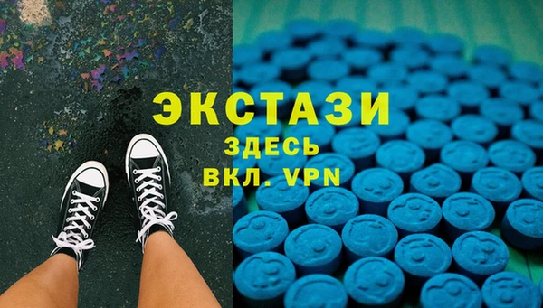 винт Бронницы