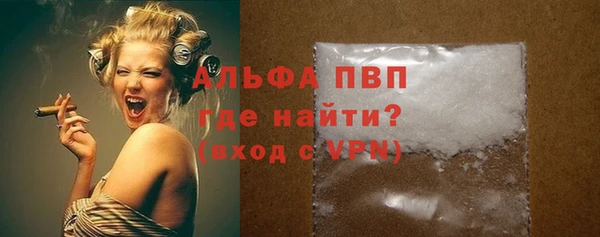 скорость Бородино