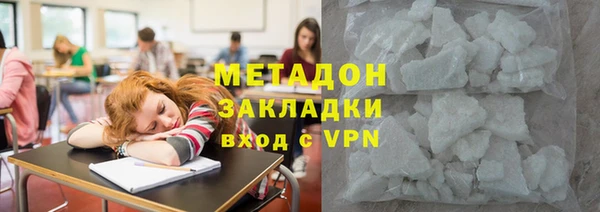 spice Бугульма