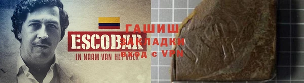 скорость Бородино