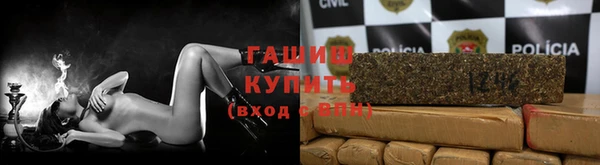spice Бугульма