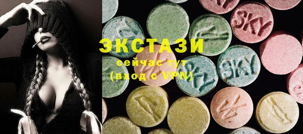 spice Бугульма