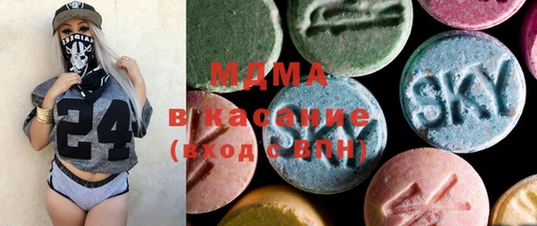 spice Бугульма