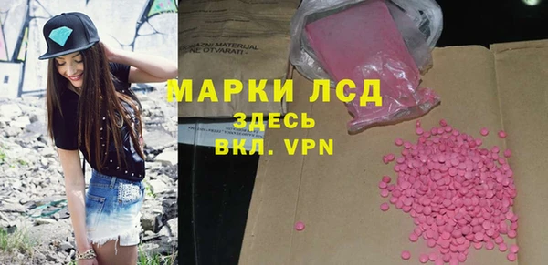 spice Бугульма