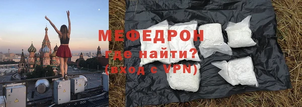 spice Бугульма