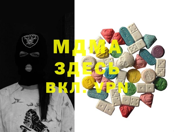винт Бронницы
