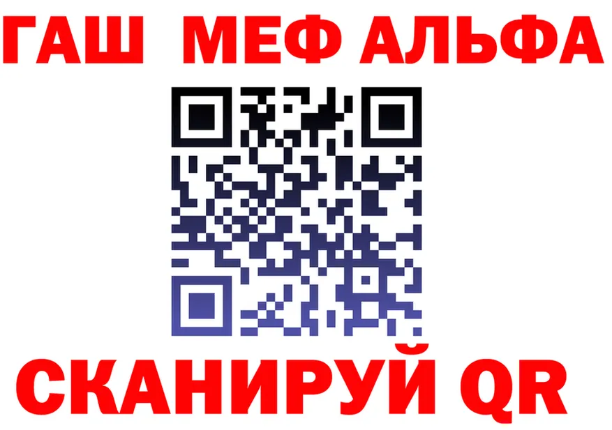 ТГК концентрат зеркало дарк нет OMG Шадринск