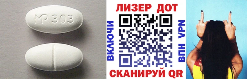 цены   Шадринск  Лсд 25 экстази ecstasy 